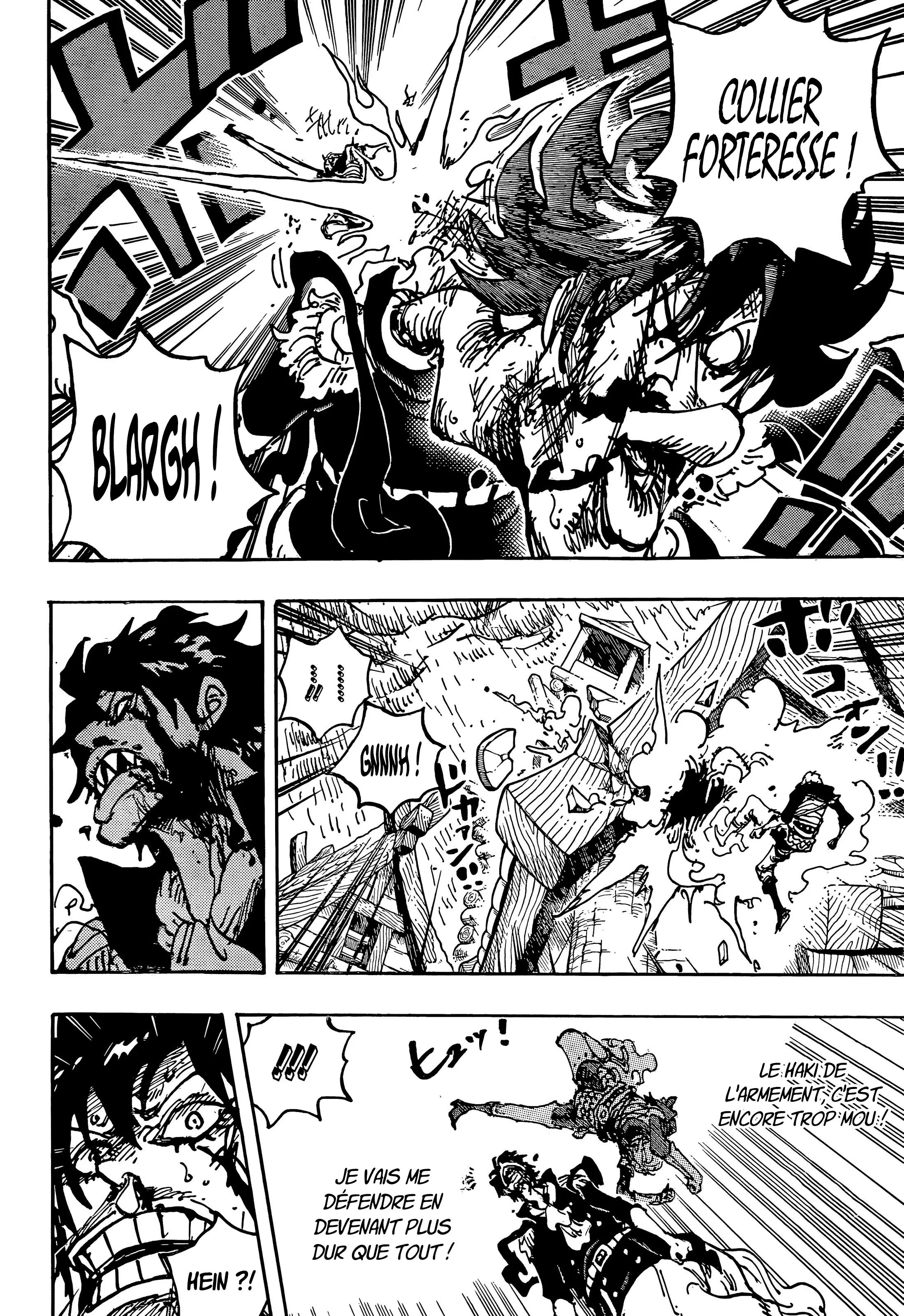       One   Piece L’amour, c’est la defense Page 9